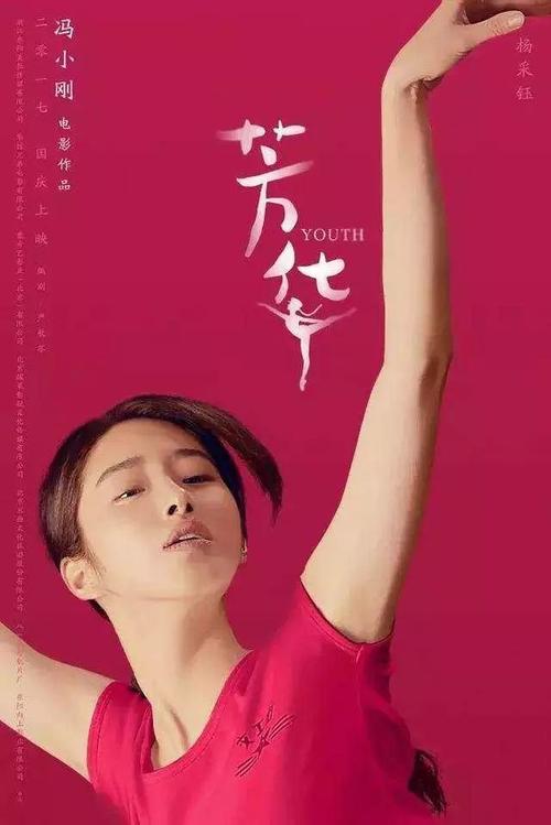 高仿工商银行对公流水账单多少钱