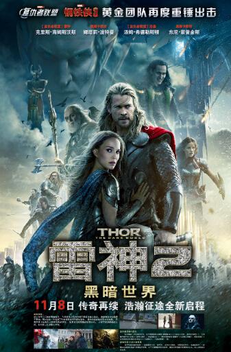 高中毕业考什么证好考