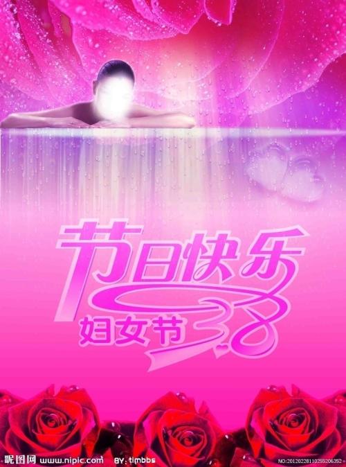 高仿高地与岛屿大学文凭